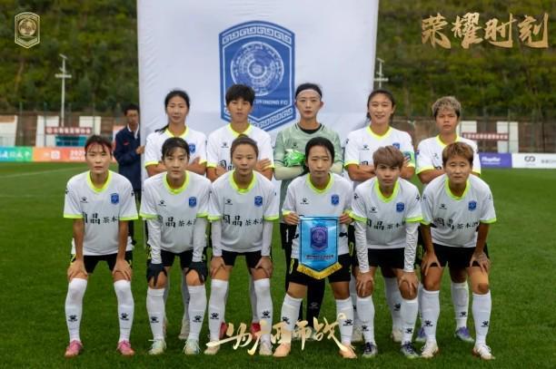 PG电子登陆入口-苗原：平果男女足俱乐部公司法人双双被限高